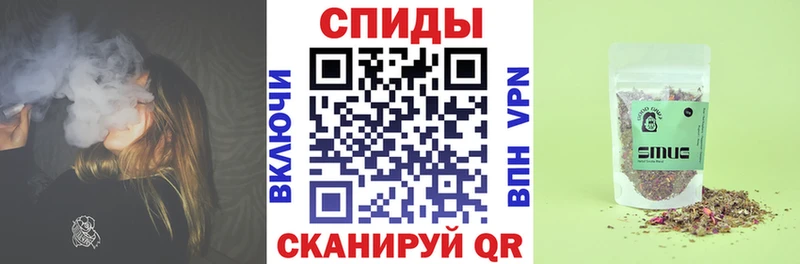 наркошоп  Ачхой-Мартан  Бутират бутик 