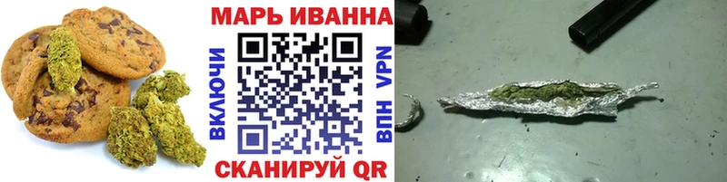 Canna-Cookies марихуана  даркнет сайт  Ачхой-Мартан 