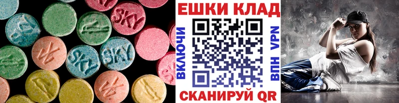 хочу   Ачхой-Мартан  ЭКСТАЗИ VHQ 