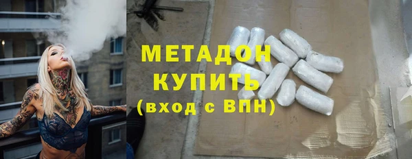 не бодяженный Алексин