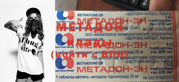 дмт Абаза