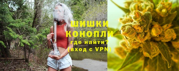 гидра Абинск