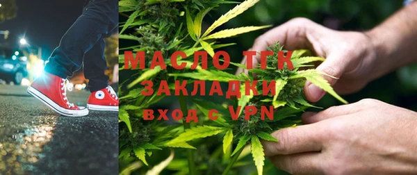 марки lsd Алексеевка