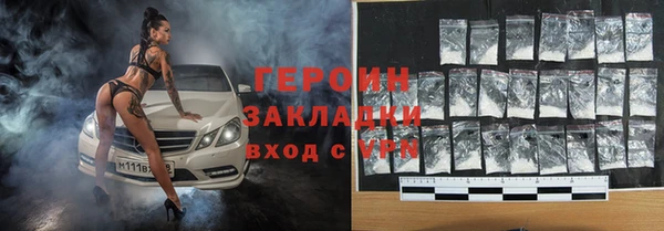 дмт Абаза
