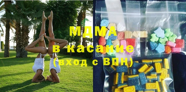 дмт Абаза
